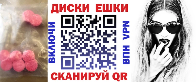 купить наркотик  Тольятти  Экстази louis Vuitton 