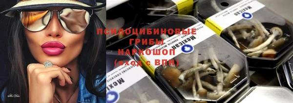 круглые Алексин