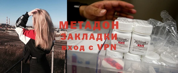бутик Алзамай