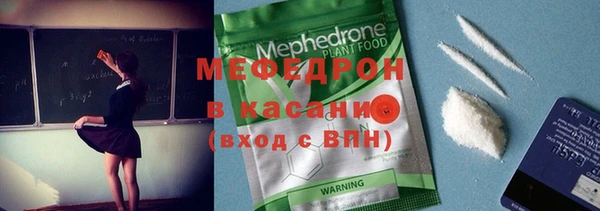 МДМА Алексеевка