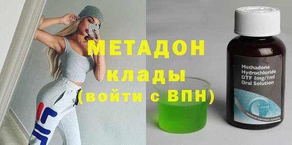 бутик Алзамай