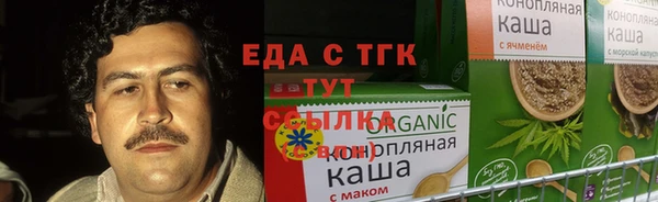 МДМА Алексеевка