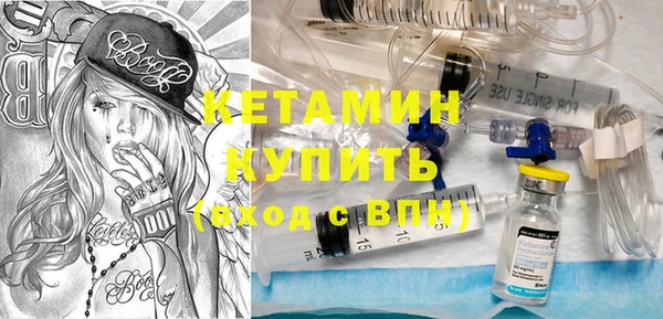 бутик Алзамай