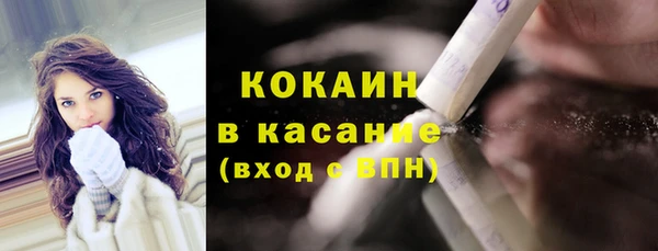 круглые Алексин