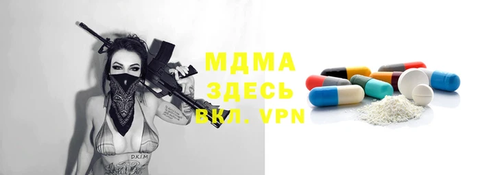бутик Алзамай