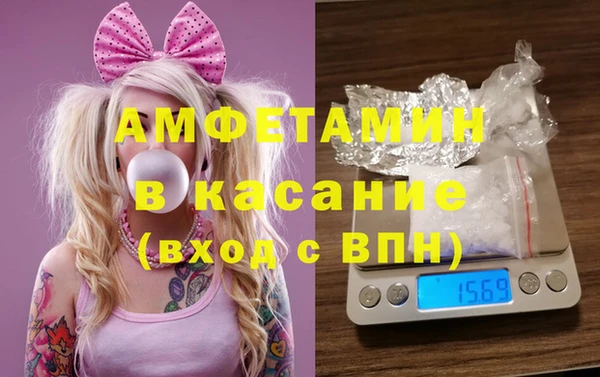 МДМА Алексеевка