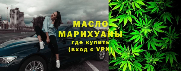 МДМА Алексеевка