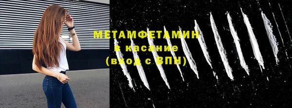 МДМА Алексеевка