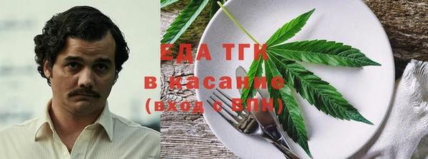 круглые Алексин