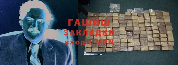 бутик Алзамай