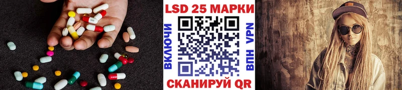 дарнет шоп  Тольятти  ЛСД экстази кислота 
