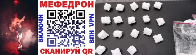 купить наркоту  Тольятти  Меф 4 MMC 