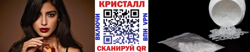 купить   Тольятти  МЕТАМФЕТАМИН мет 