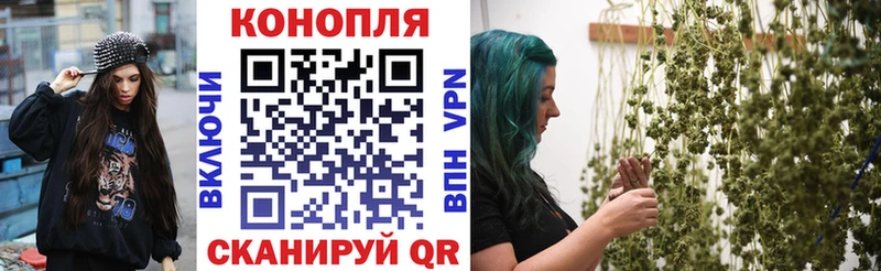ОМГ ОМГ сайт  Тольятти  МАРИХУАНА SATIVA & INDICA 